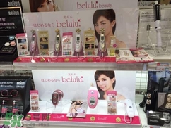 belulu ipl彩光脫毛機怎么用？belulu ipl彩光脫毛機使用方法