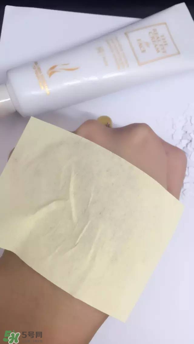 ahc第五代眼霜怎么樣？ahc第五代眼霜好用嗎？