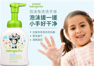 Babyganics甘尼克寶貝有毒嗎？Babyganics甘尼克寶貝產(chǎn)品安全嗎？