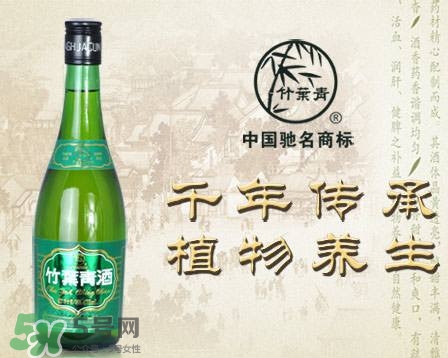 竹葉青酒是好酒嗎？竹葉青酒好喝嗎？
