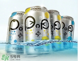 popss蘇打氣泡水怎么樣？popss蘇打氣泡水好喝嗎？
