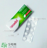 Panadol是什么藥？兒童Panadol是什么藥？