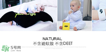 艾比驅(qū)蚊手環(huán)怎么樣？艾比驅(qū)蚊手環(huán)好用嗎？
