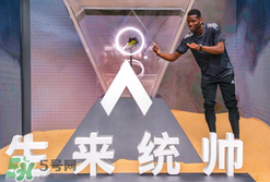 adidas沙暴系列足球鞋怎么樣？阿迪達斯全新沙暴系列測評