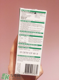 Panadol退燒藥怎么吃？Panadol退燒藥用法