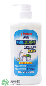 貝親奶瓶清潔劑怎么樣？貝親奶瓶清潔劑好用嗎？