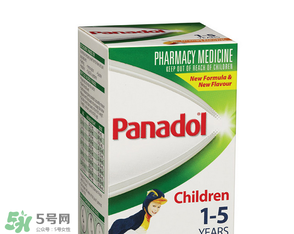 panadol保質期看哪里？panadol保質期怎么看？