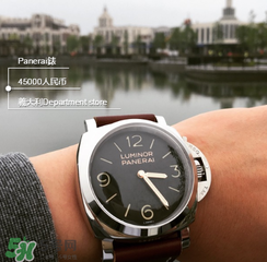 panerai沛納海是什么牌子_哪個國家的_什么檔次？