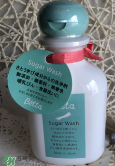Betta奶瓶清洗劑怎么樣？Betta奶瓶清洗劑好用嗎
