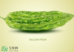 涼瓜是什么瓜？涼瓜和苦瓜的區(qū)別是什么？