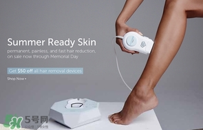 iluminage touch脫毛儀多少錢？iluminage脫毛儀專柜價(jià)格