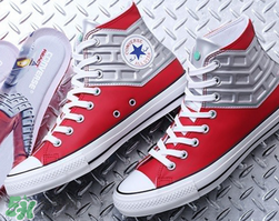 converse匡威賽文奧特曼限定帆布鞋在哪買(mǎi)_怎么買(mǎi)？