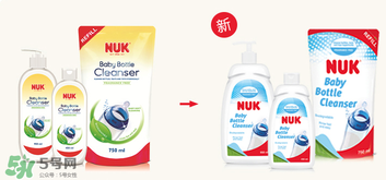 NUK奶瓶清洗劑怎么樣？NUK奶瓶清洗劑好用嗎？