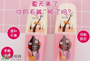 韓國(guó)its誘惑脫毛膏怎么樣？its誘惑脫毛膏怎么用？