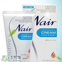 nair脫毛膏評(píng)測(cè)？nair脫毛膏保質(zhì)期