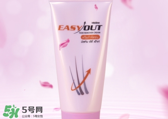 mistine脫毛膏怎么樣？mistine脫毛膏多少錢