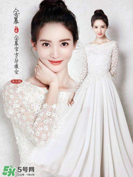 金晨不慎落馬 金晨為什么落馬？