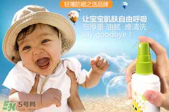 Babyganics防曬霜怎么樣？  Babyganics防曬霜好不好？