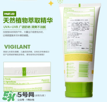 Babyganics防曬霜孕婦能用嗎？Babyganics防曬霜孕婦使用好嗎？