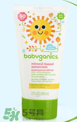 Babyganics防曬霜多大寶寶能用？Babyganics防曬霜新生兒能用嗎？