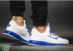 nike air max more game royal白藍配色多少錢？