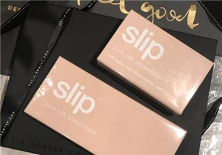 slip眼罩國內(nèi)有賣嗎？slip眼罩中國有專柜嗎？