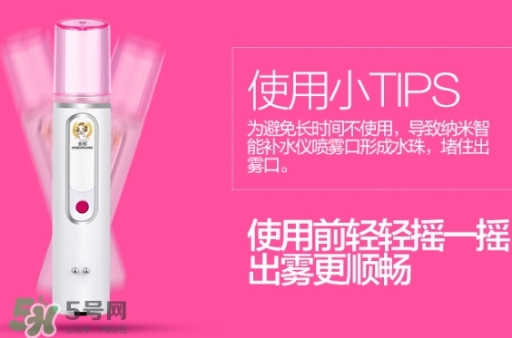 補水儀什么時候用最好？補水儀是洗臉后用嗎？