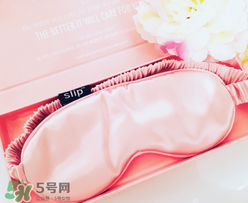 slip眼罩怎么清洗？slip眼罩如何清洗？