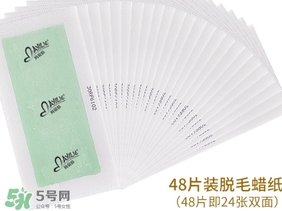 脫毛蠟紙的蠟怎么洗掉？脫毛蠟紙的蠟怎么去除