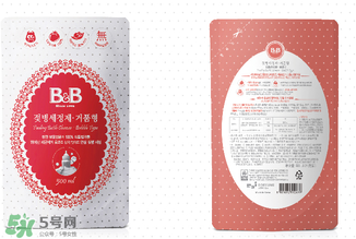保寧奶瓶清洗劑怎么樣？保寧奶瓶清洗劑好用嗎？