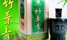 竹葉青酒不能和什么一起吃？喝竹葉青酒要注意什么？