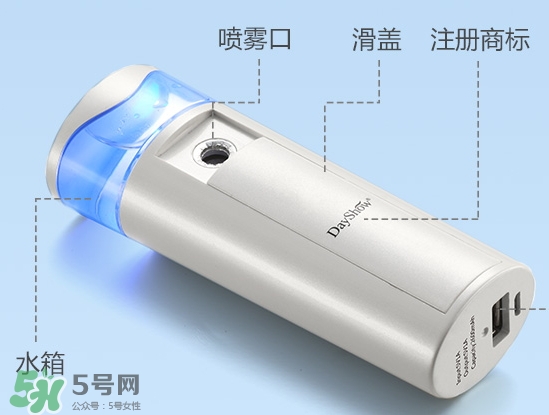 補水儀可以用自來水嗎？補水儀用自來水好嗎？