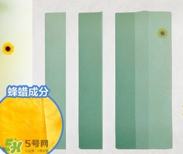 脫毛蠟紙要注意什么？脫毛蠟紙注意事項