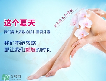 脫毛蠟紙什么牌子好？脫毛蠟紙品牌排行榜