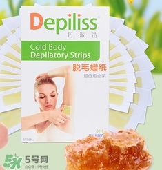 脫毛蠟紙什么牌子好？脫毛蠟紙品牌排行榜