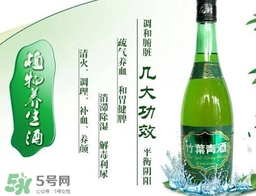 竹葉青酒是好酒嗎？竹葉青酒好喝嗎？