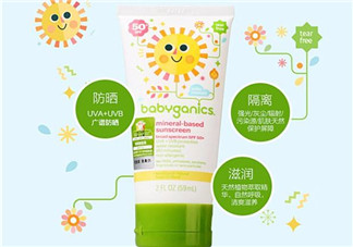 Babyganics防曬霜多大寶寶能用？Babyganics防曬霜新生兒能用嗎？