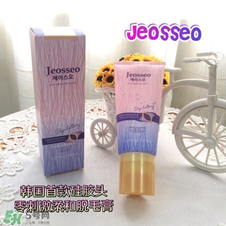 jeosseo肌之悠脫毛膏怎么用？肌之悠脫毛膏怎么打開