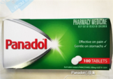 panadol保質(zhì)期看哪里？panadol保質(zhì)期怎么看？