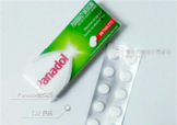 Panadol是什么藥？兒童Panadol是什么藥？