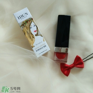 idun口紅多少錢(qián)?idun口紅專柜價(jià)格