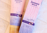 jeosseo肌之悠脫毛膏怎么樣？肌之悠脫毛膏多少錢？