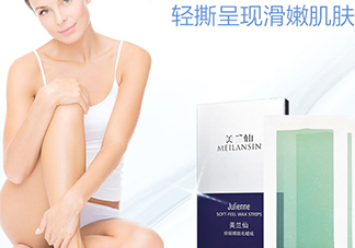 脫毛蠟紙什么牌子好？脫毛蠟紙品牌排行榜