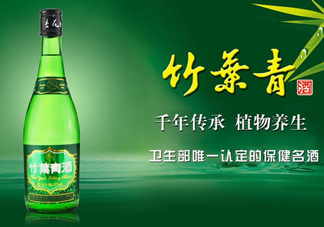 竹葉青酒怎么樣？竹葉青酒是哪里產(chǎn)的