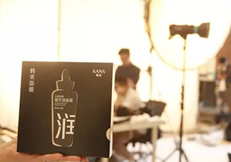 韓束黑面膜怎么樣？韓束黑面膜好用嗎？