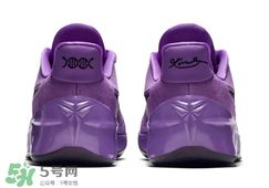 nike kobe ad purple stardust亮騷紫配色多少錢？