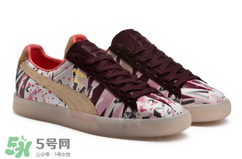 puma與naturel聯(lián)名太空幻想系列運(yùn)動(dòng)鞋什么時(shí)候發(fā)售？