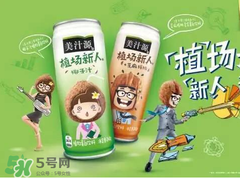 美汁源植場新人多少錢？美汁源植場新人上市時(shí)間