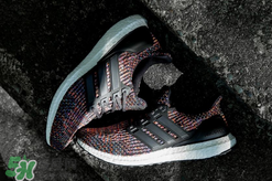 adidas ultra boost 3.0 ltd multicolor什么時候發(fā)售？