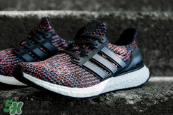 adidas ultra boost 3.0 ltd multicolor什么時候發(fā)售？
